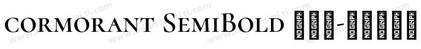 cormorant SemiBold 半粗体字体转换